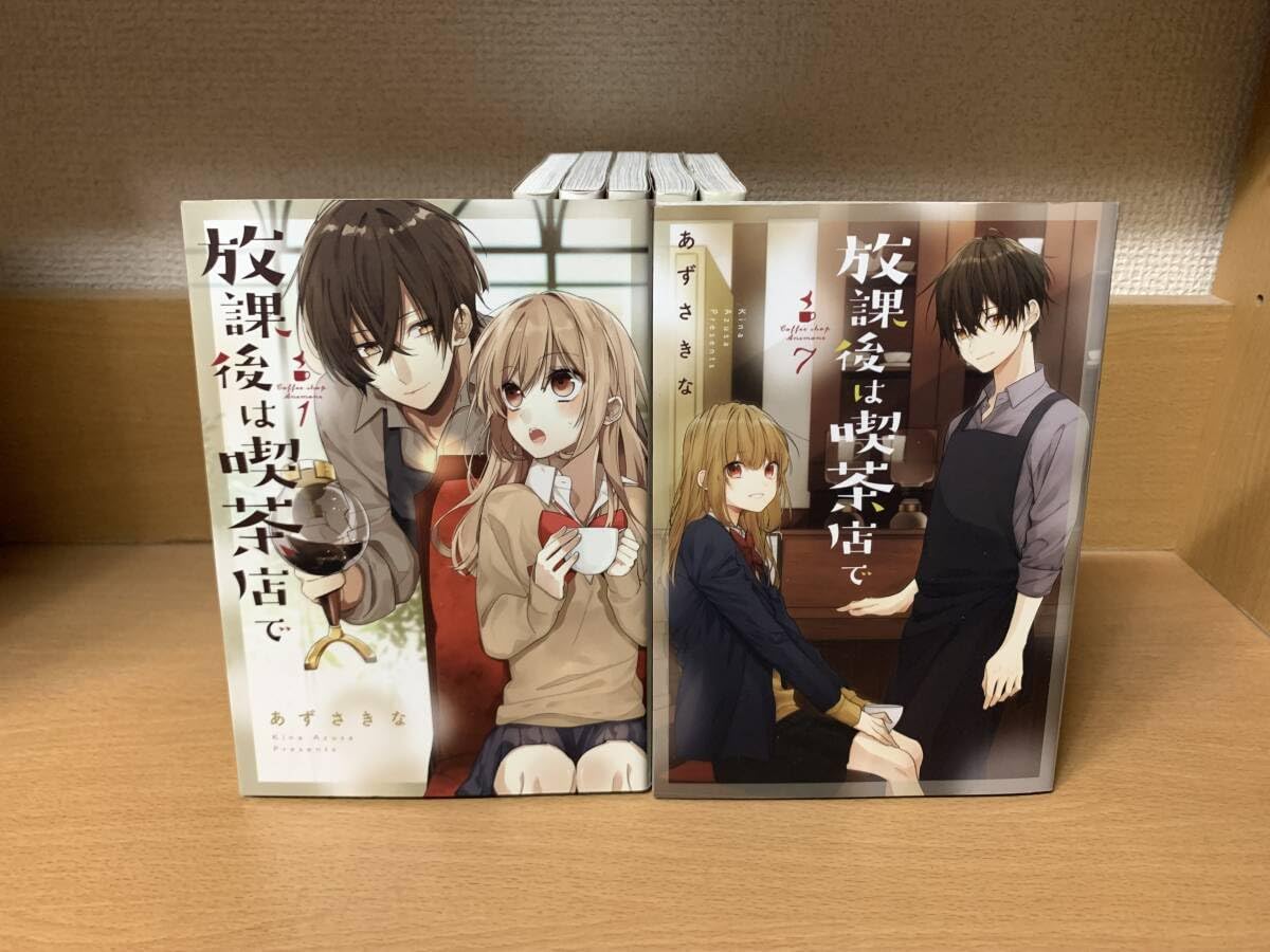 コミック全巻セット・まとめ買い放課後は喫茶店で(1～7巻)セット